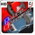 警察防御 Police Defense Lite v 1.10