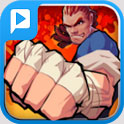 重伤 官方中文版 King Of The Street v 1.00.07