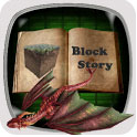 被尘封的故事 Block Story v 5.3.1