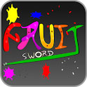 水果忍者之利剑 中文版 Fruit Sword