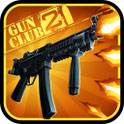 枪支俱乐部2 Gun Club 2