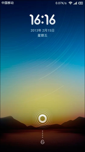 MIUI V5将于3月1日公测 系统截图曝光