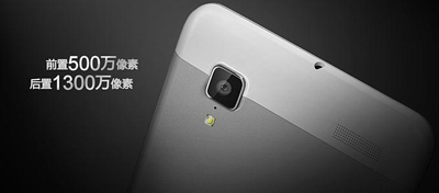 酷炫操作 vivo Xplay上手视频