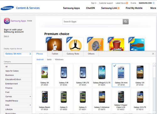 传言成真？三星Galaxy S4 mini意外在三星官网现